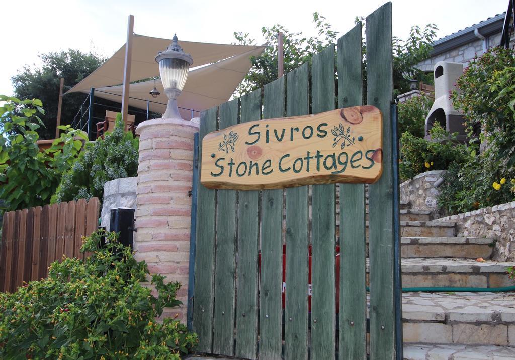 Sivros Stone Cottages Экстерьер фото
